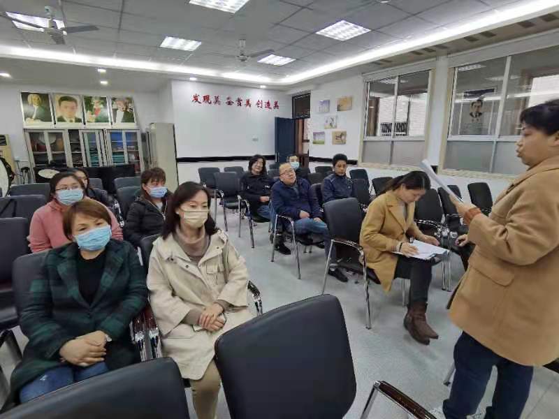 2020—2021學(xué)年第二學(xué)期藝術(shù)教研組第二次教研會(huì)議