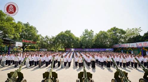 傳承紅色基因  賡續(xù)紅色血脈