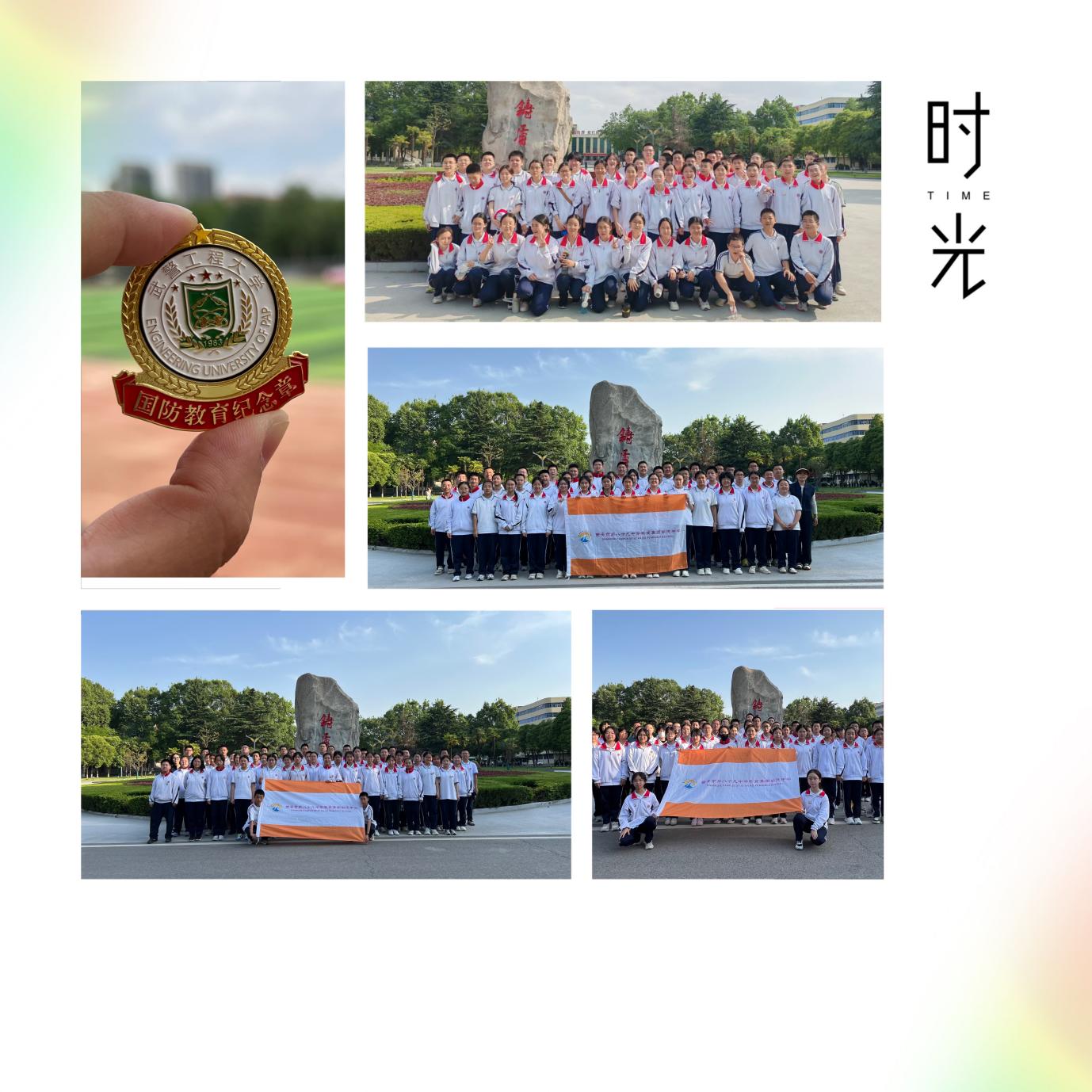走進(jìn)迷彩軍營(yíng)      感受強(qiáng)軍力量